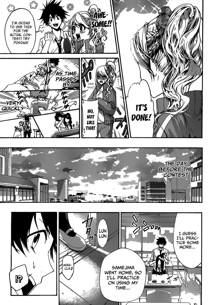 Himedol!! - Chapter 7 : Mari Appears!