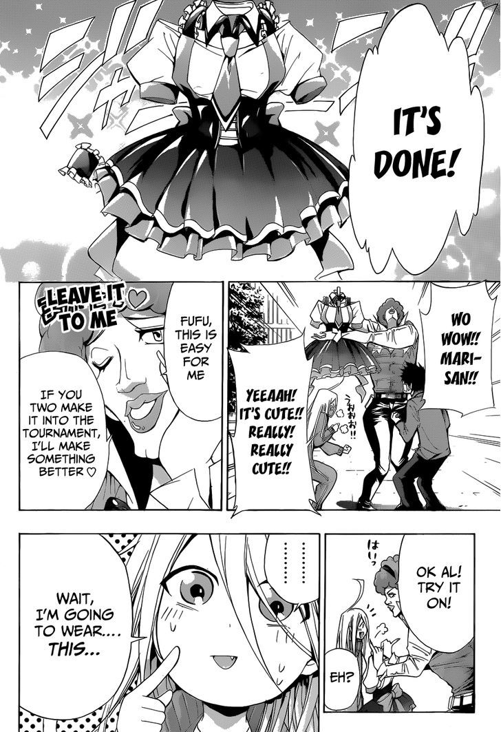 Himedol!! - Chapter 7 : Mari Appears!