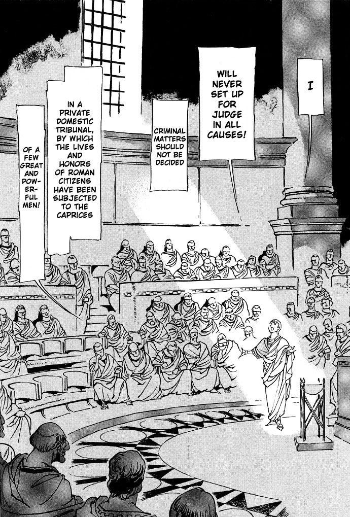 Waga Na Wa Nero - Vol.1 Chapter 1 : Birth Of A New Emperor