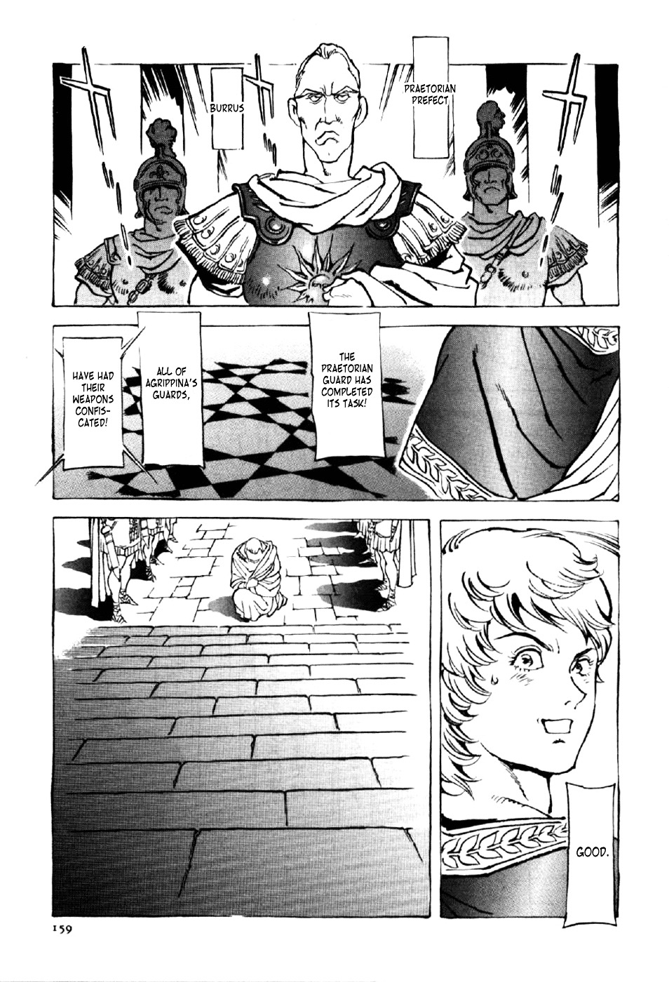 Waga Na Wa Nero - Vol.1 Chapter 6 : Poppaea's Lure