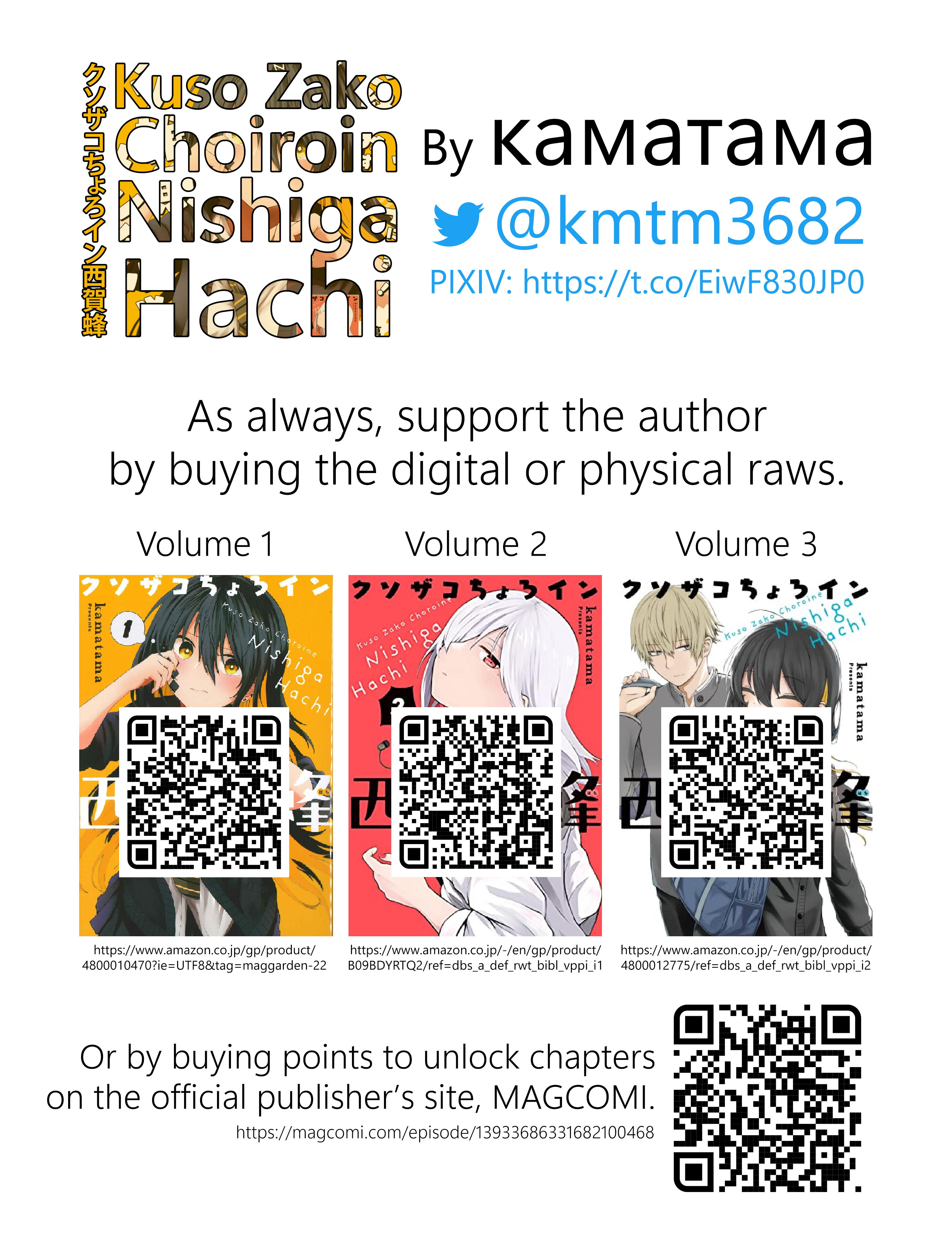 Klutzy, Gullible Nishiga Hachi - Chapter 11: Senpaii❤️