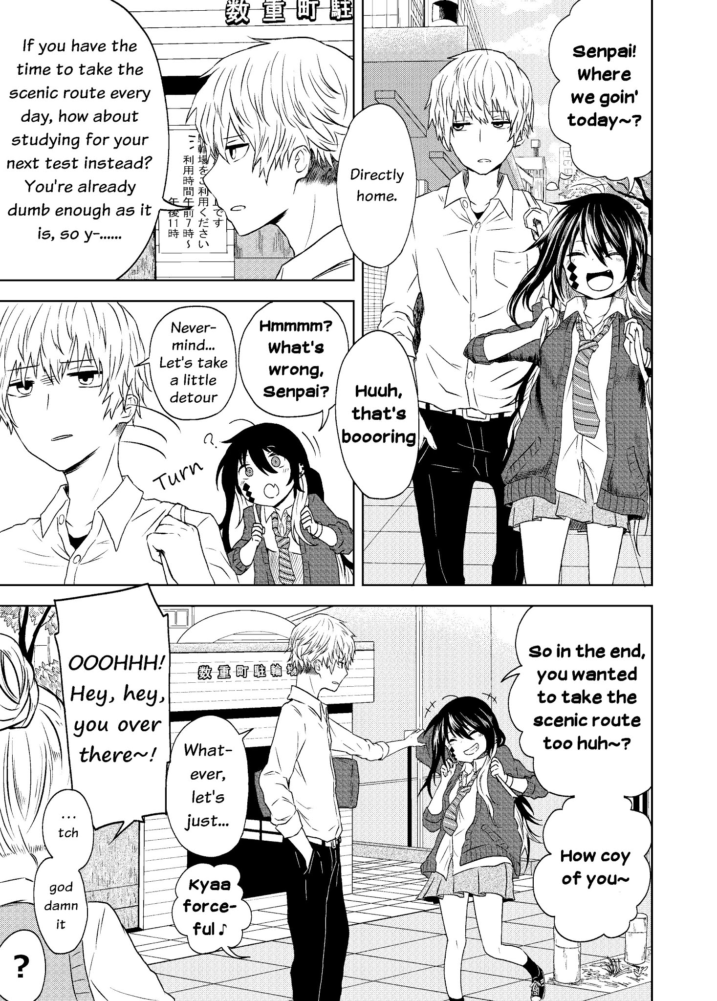 Klutzy, Gullible Nishiga Hachi - Chapter 5