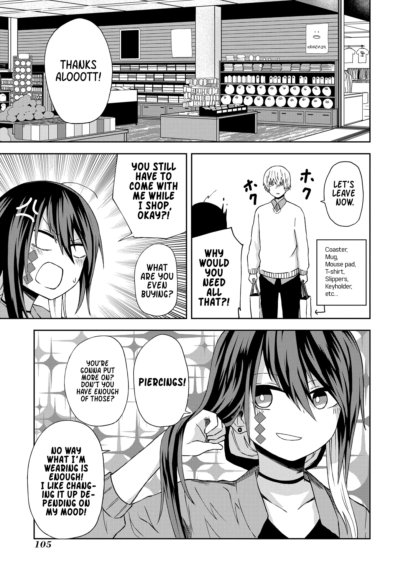 Klutzy, Gullible Nishiga Hachi - Chapter 9: [Fucking Couples...]