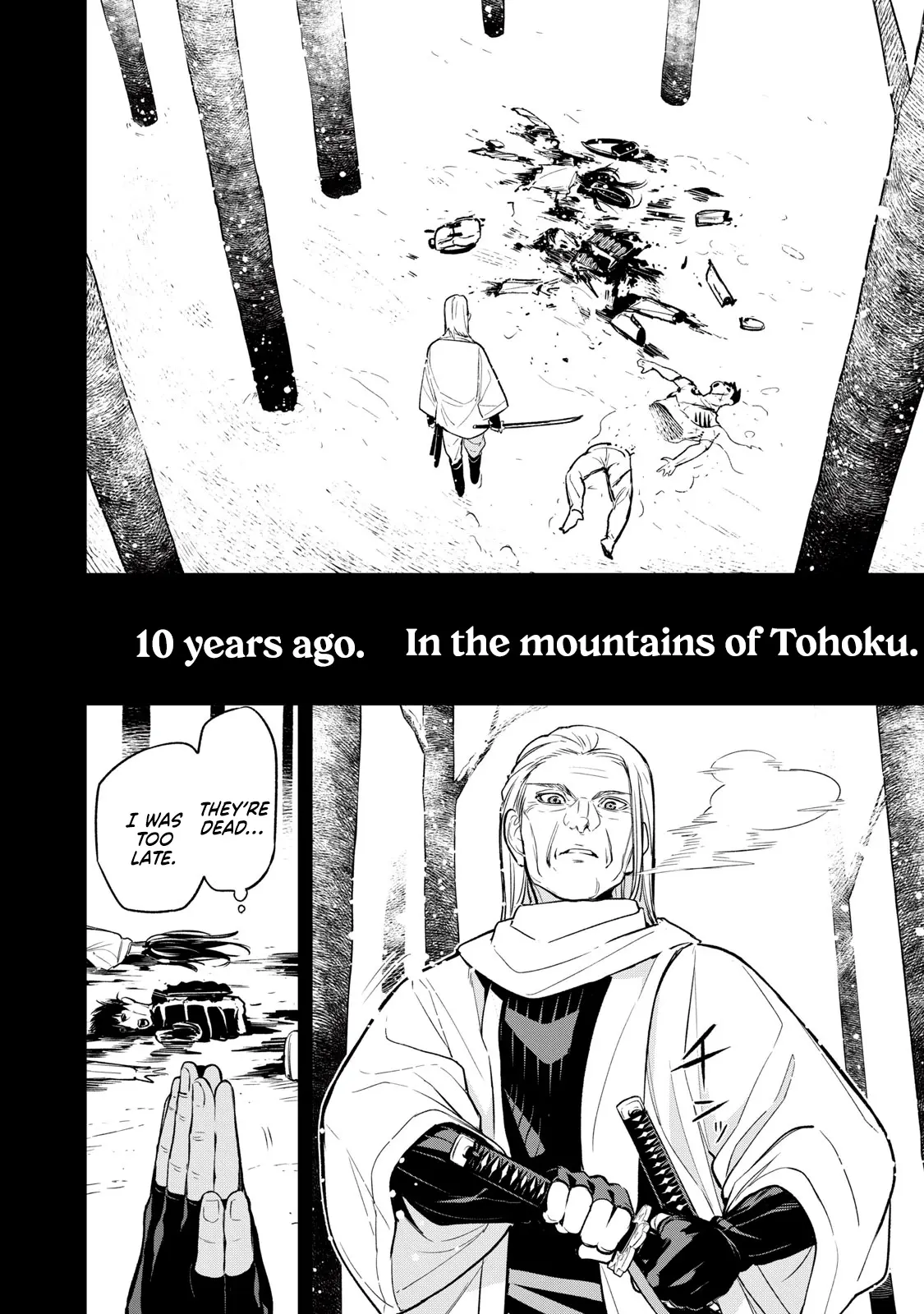 Madara Ramble - Chapter 16: Path Of The Beast