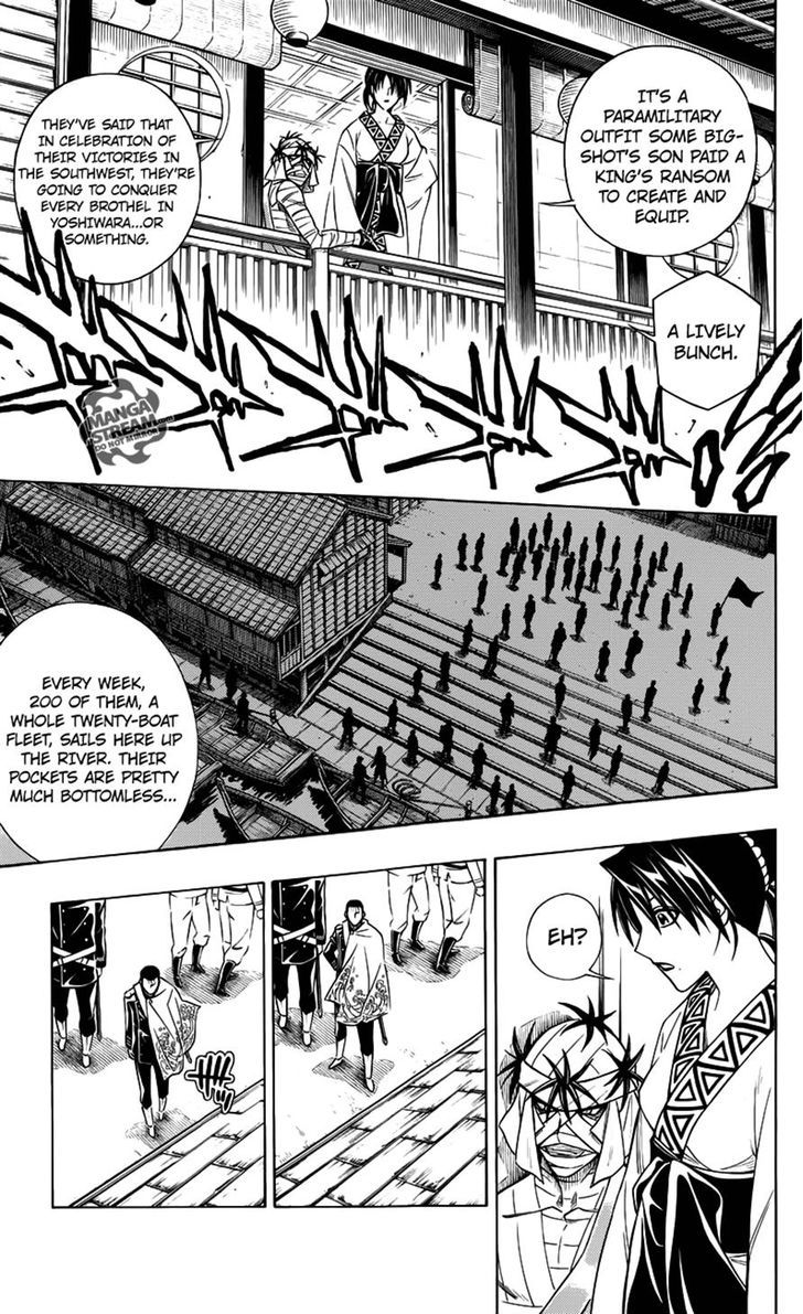 Rurouni Kenshin Uramaku - Honoo O Suberu - Chapter 0