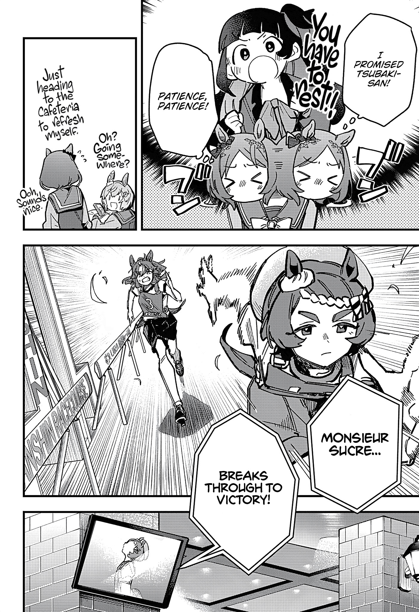 Uma Musume Pretty Derby: Star Blossom - Vol.2 Chapter 10: The Maiden Class