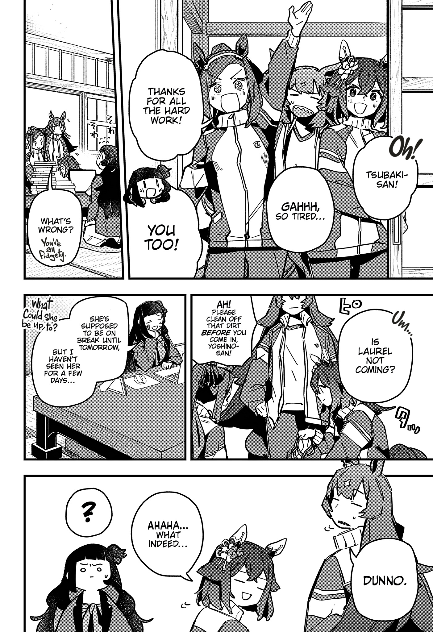 Uma Musume Pretty Derby: Star Blossom - Vol.2 Chapter 14: Break