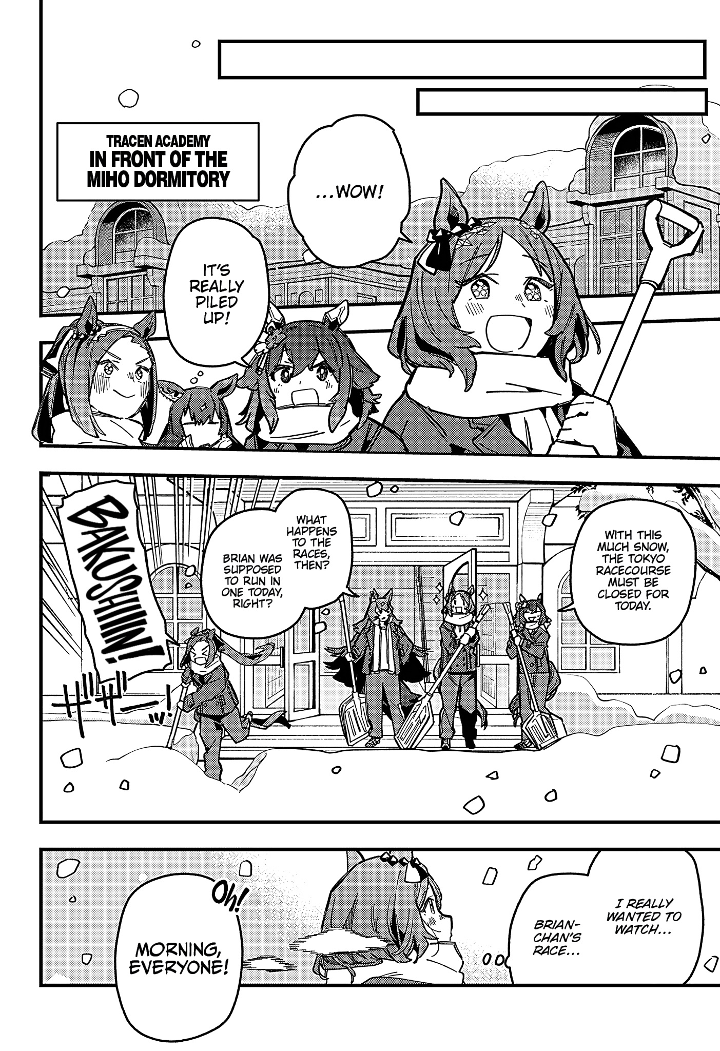 Uma Musume Pretty Derby: Star Blossom - Vol.2 Chapter 14: Break