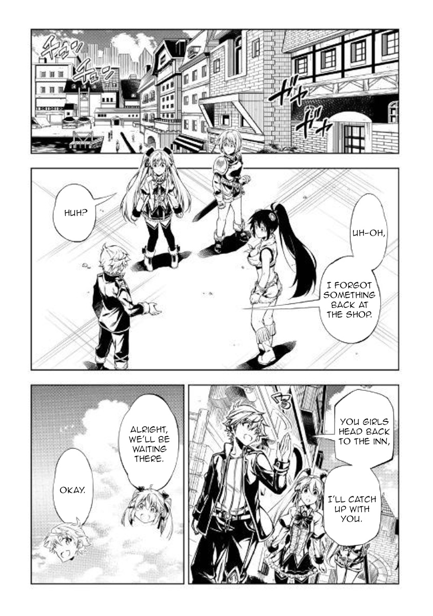 Kouritsu Kuriya Madoushi, Daini No Jinsei De Madou O Kiwameru - Chapter 35: Thank You