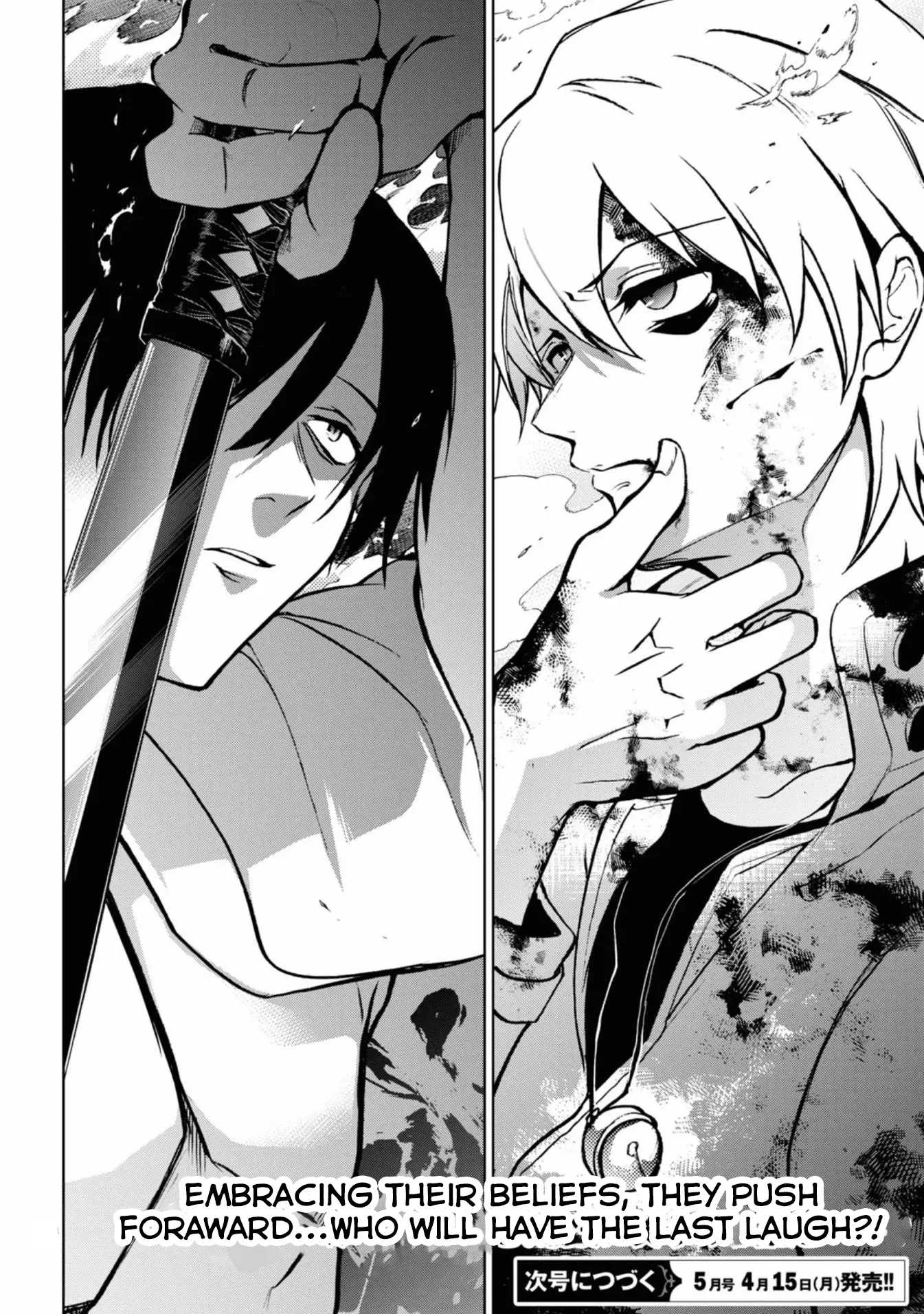 Servamp - Chapter 140: To The Gentle Ones Who Didn't Draw Their Swords