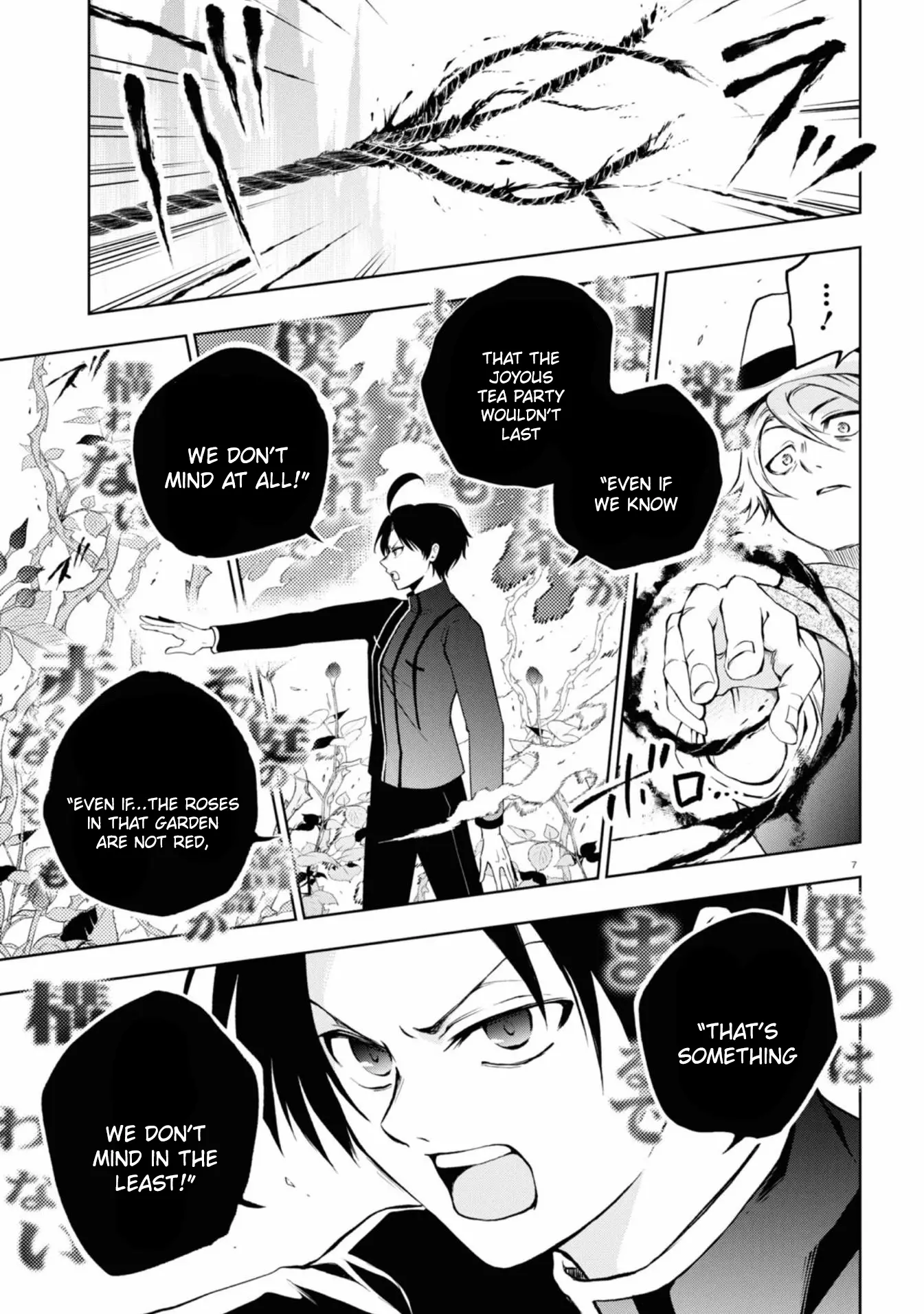 Servamp - Chapter 141: That Day, I Became A Shura