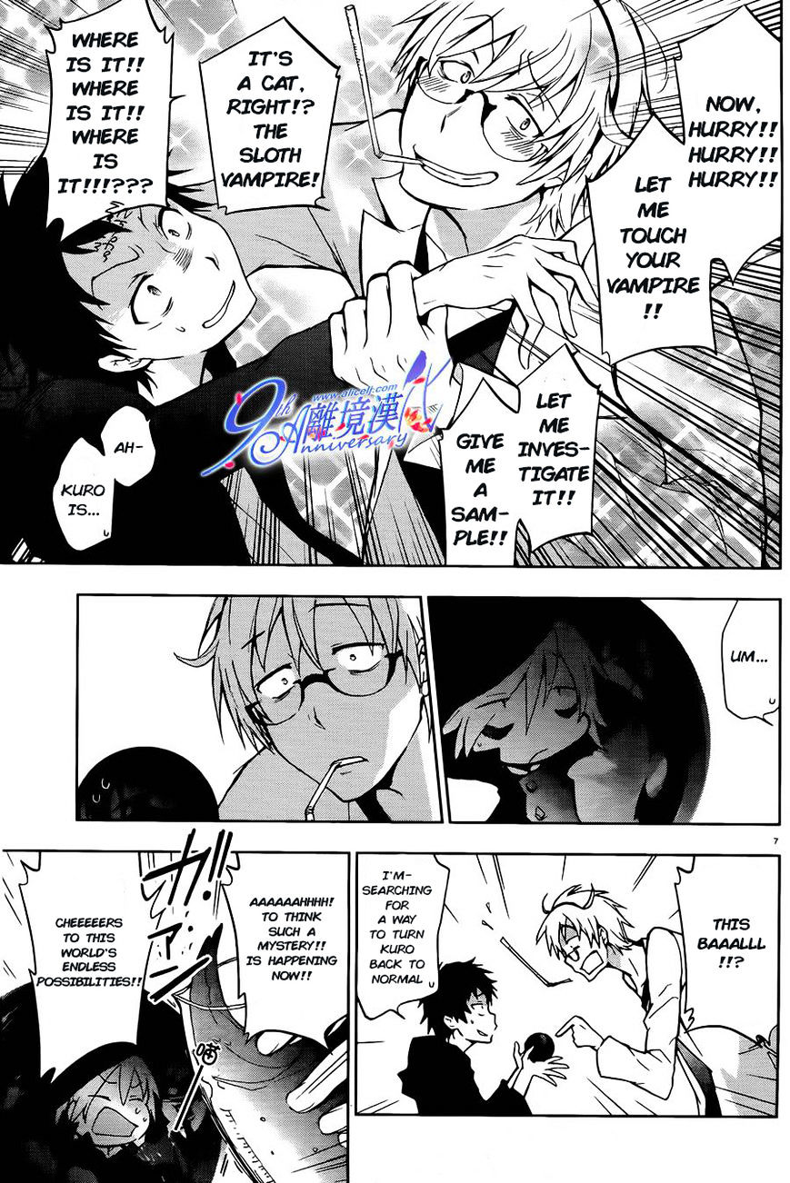 Servamp - Chapter 29 : ~In The Beginning Was The Act~