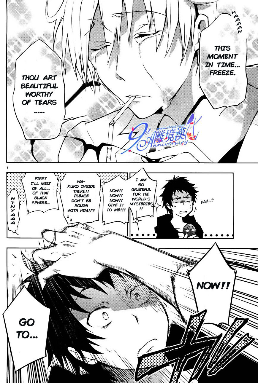 Servamp - Chapter 29 : ~In The Beginning Was The Act~