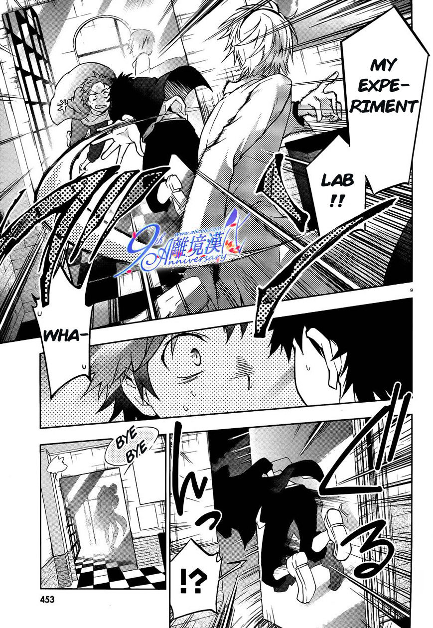 Servamp - Chapter 29 : ~In The Beginning Was The Act~