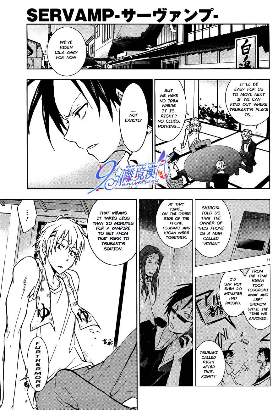 Servamp - Chapter 29 : ~In The Beginning Was The Act~