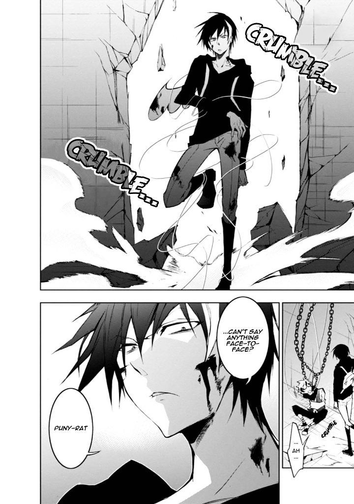 Servamp - Chapter 32 : ~Miscalculation~