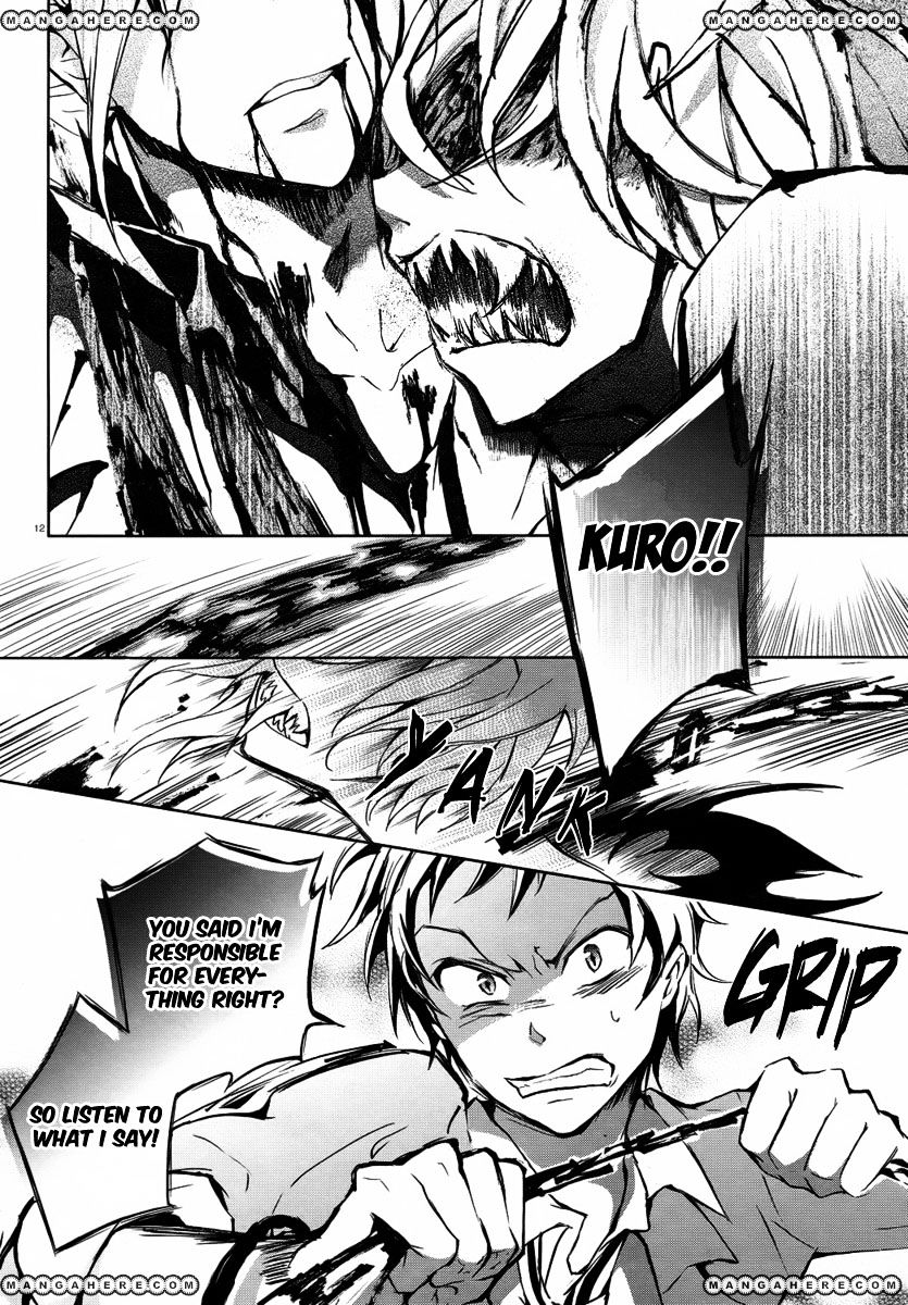 Servamp - Chapter 2