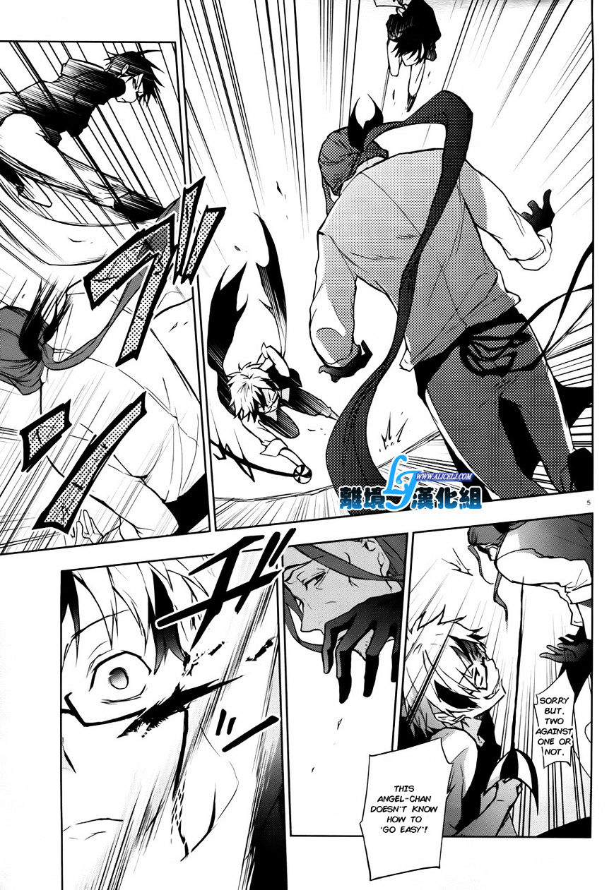 Servamp - Chapter 35 : ~The Scorpion Flame~