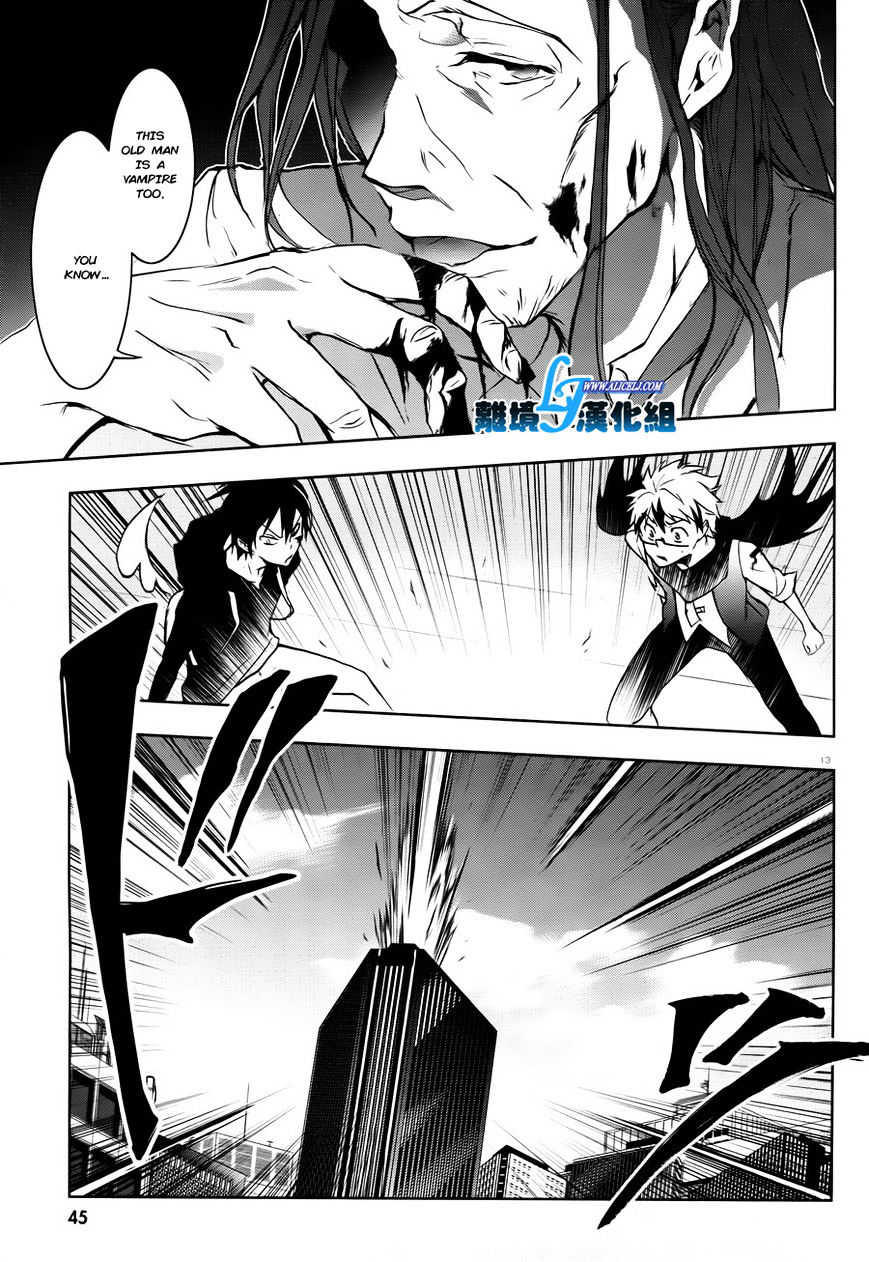 Servamp - Chapter 35 : ~The Scorpion Flame~