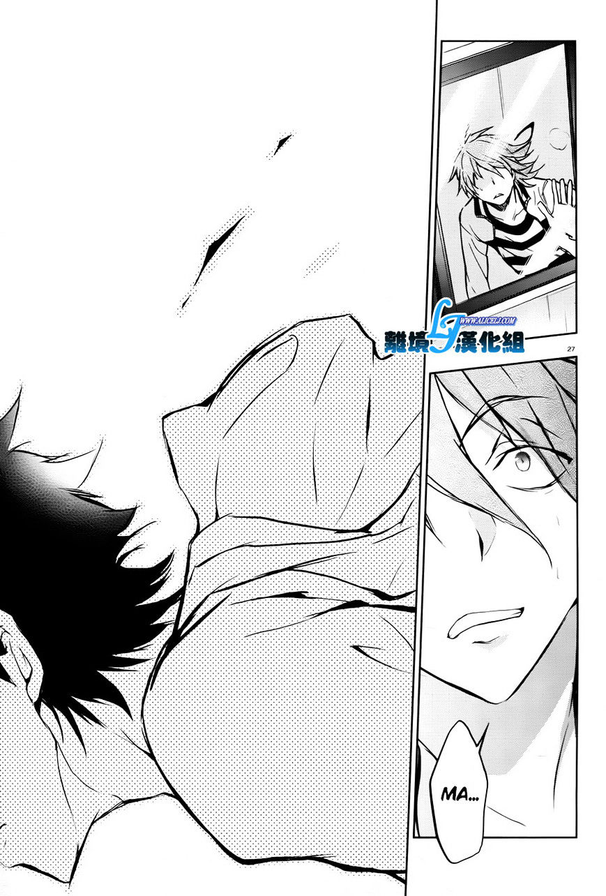 Servamp - Chapter 35 : ~The Scorpion Flame~