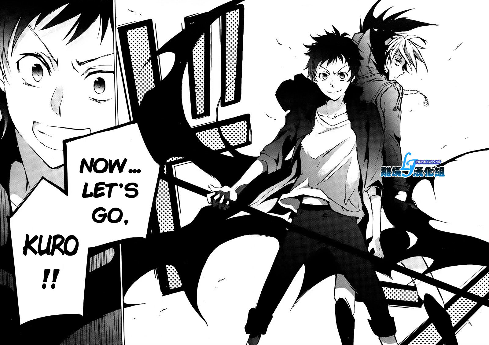 Servamp - Chapter 35 : ~The Scorpion Flame~