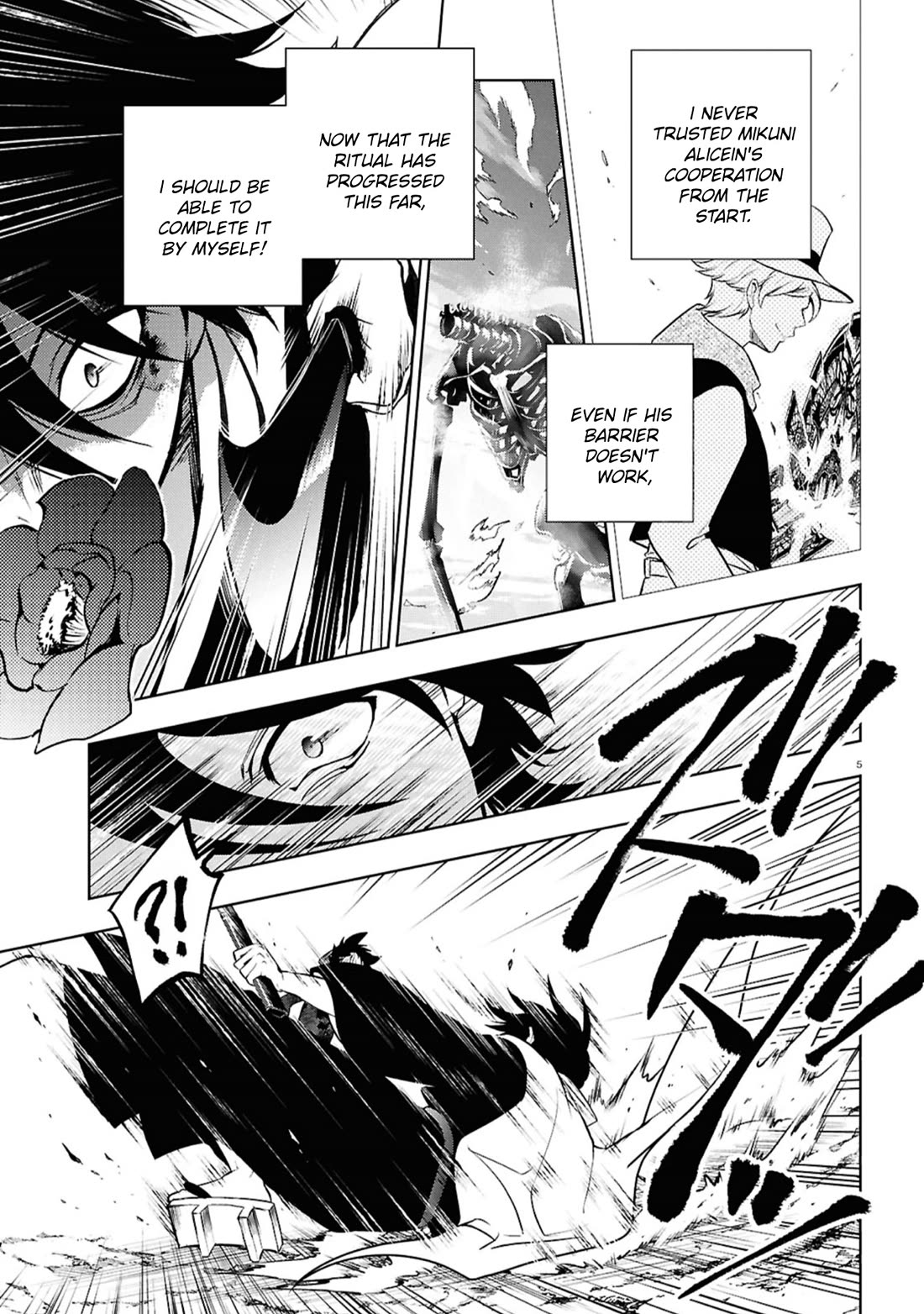 Servamp - Chapter 143: I Will Be Your Sheath