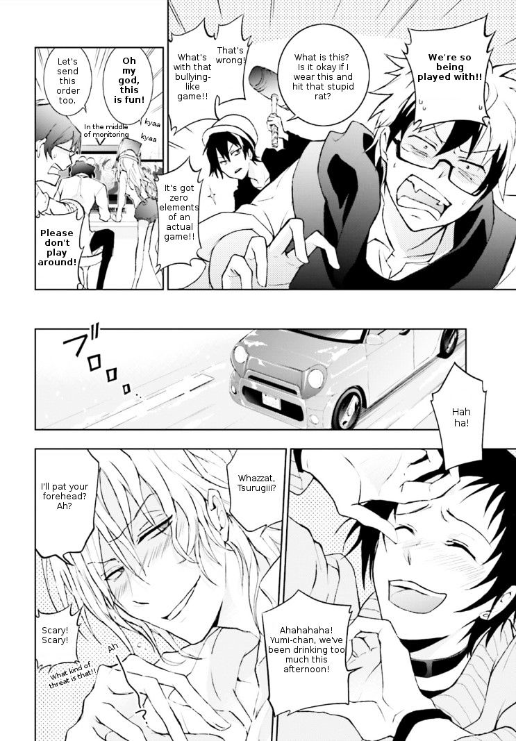 Servamp - Chapter 41 : Magician Men -The Magician-