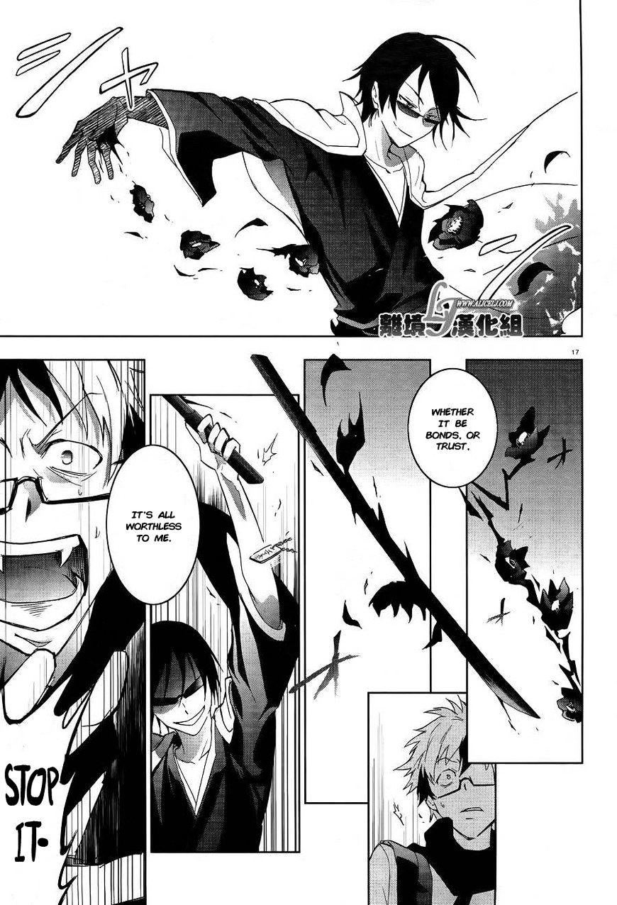 Servamp - Chapter 38 : The Method Called “Me”