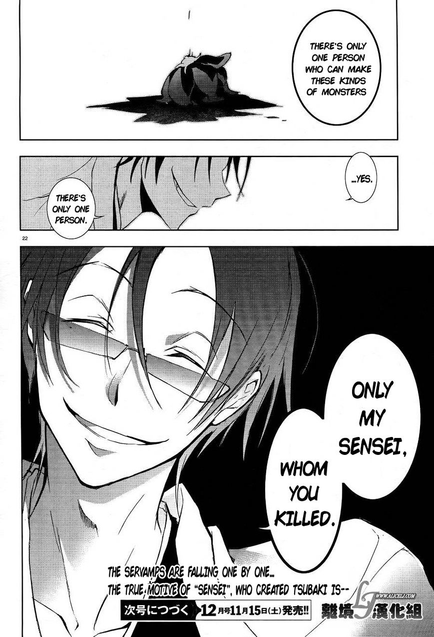 Servamp - Chapter 38 : The Method Called “Me”