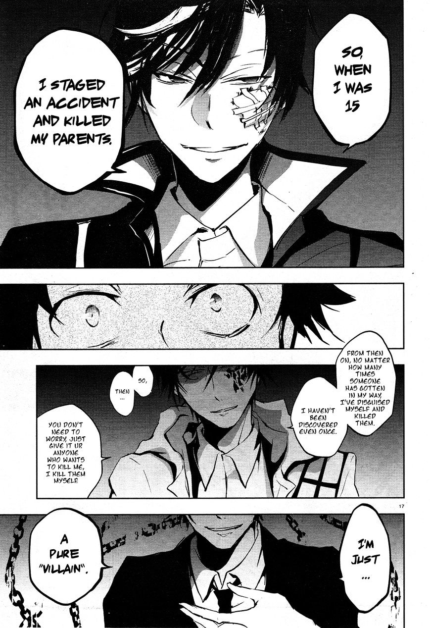 Servamp - Chapter 63 : Purebred