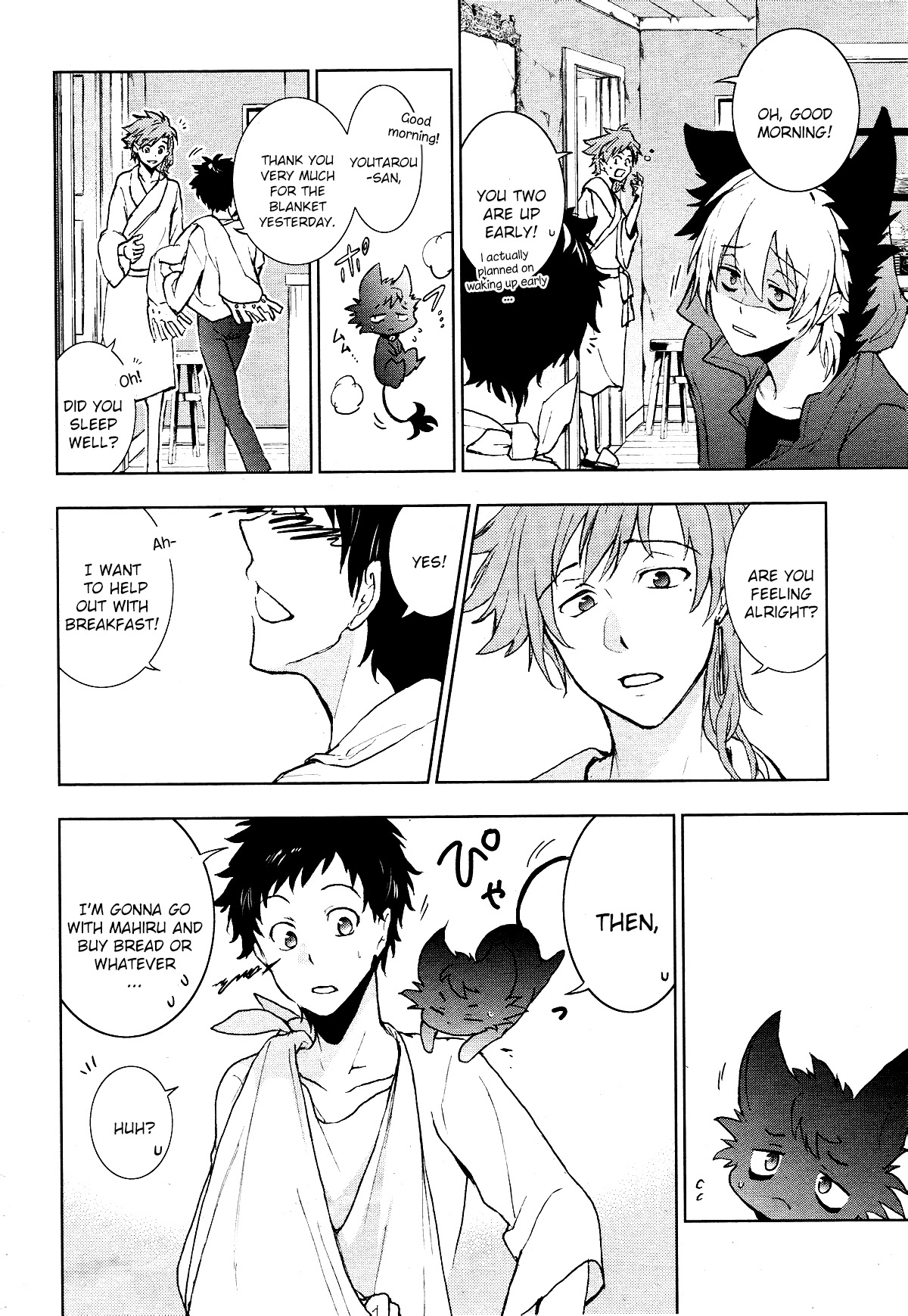 Servamp - Chapter 97: It Has To Be Me