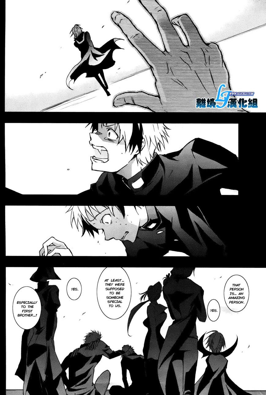 Servamp - Chapter 34 : ~Lawless 2~