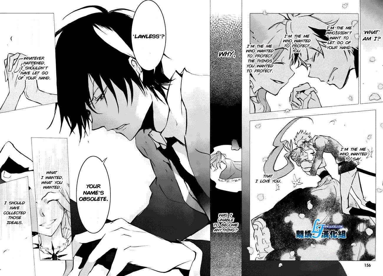 Servamp - Chapter 34 : ~Lawless 2~