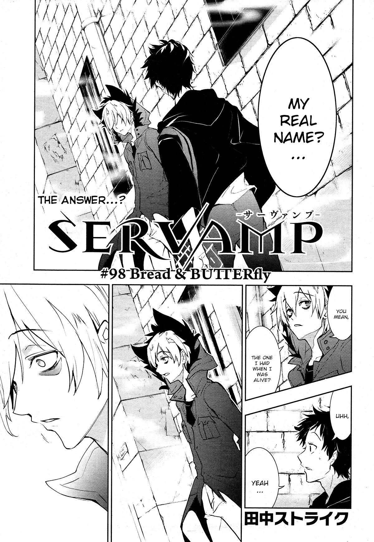 Servamp - Chapter 98: Bread&Butterfly