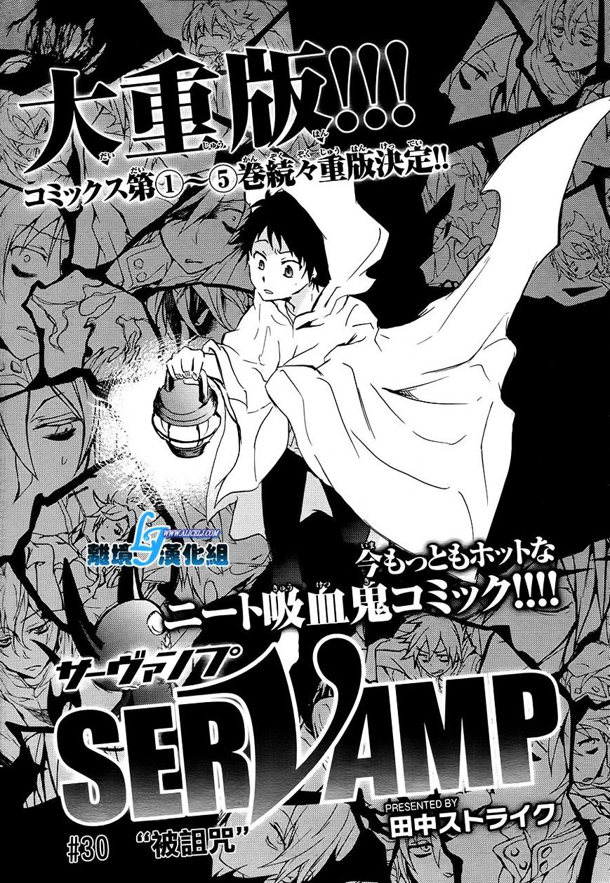 Servamp - Chapter 30 : ~Cursed~