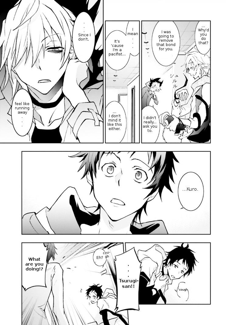 Servamp - Chapter 45 : Pain