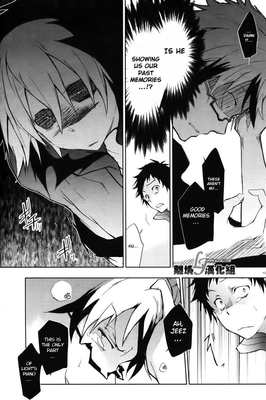 Servamp - Chapter 24 : ~Tears~