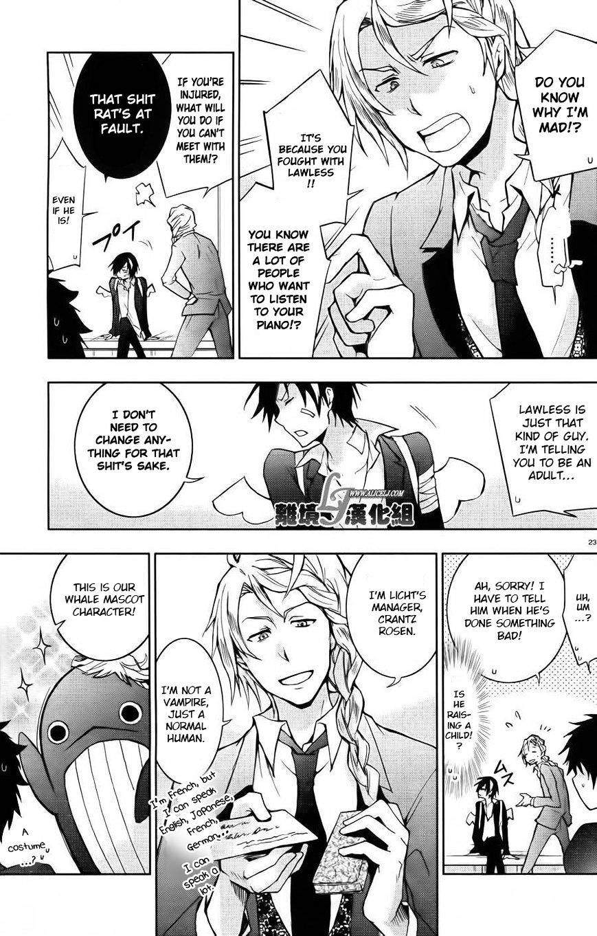 Servamp - Chapter 24 : ~Tears~