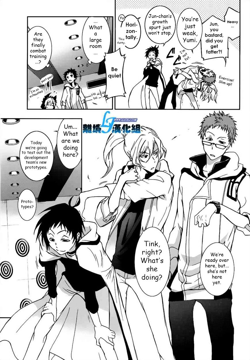 Servamp - Chapter 46 : Ace