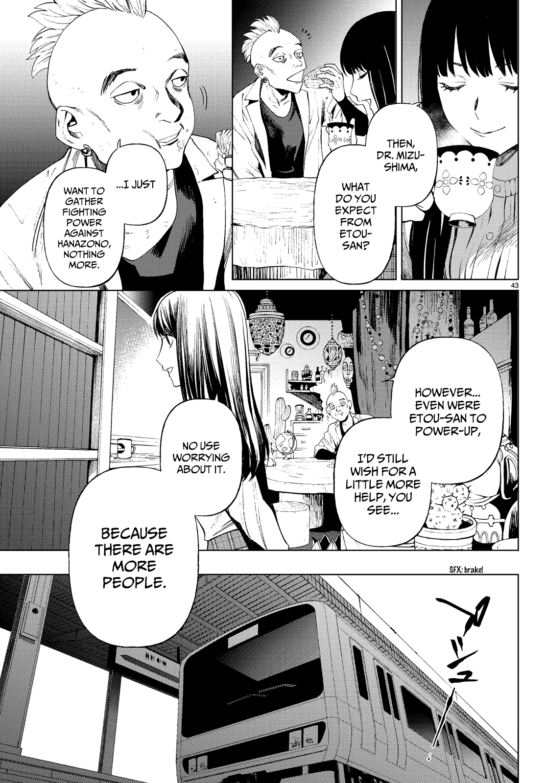 Kon'ya Wa Tsuki Ga Kirei Desu Ga, Toriaezu Shine - Last - - Vol.1 Chapter 2: Self-Awareness