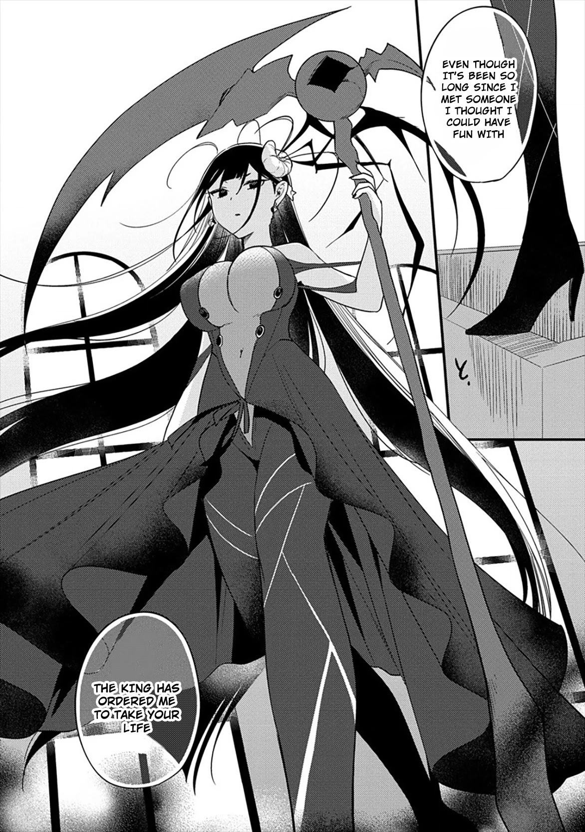 Isekai De Kojiin Wo Hiraita Kedo, Naze Ka Darehitori Sudatou To Shinai Ken - Chapter 33