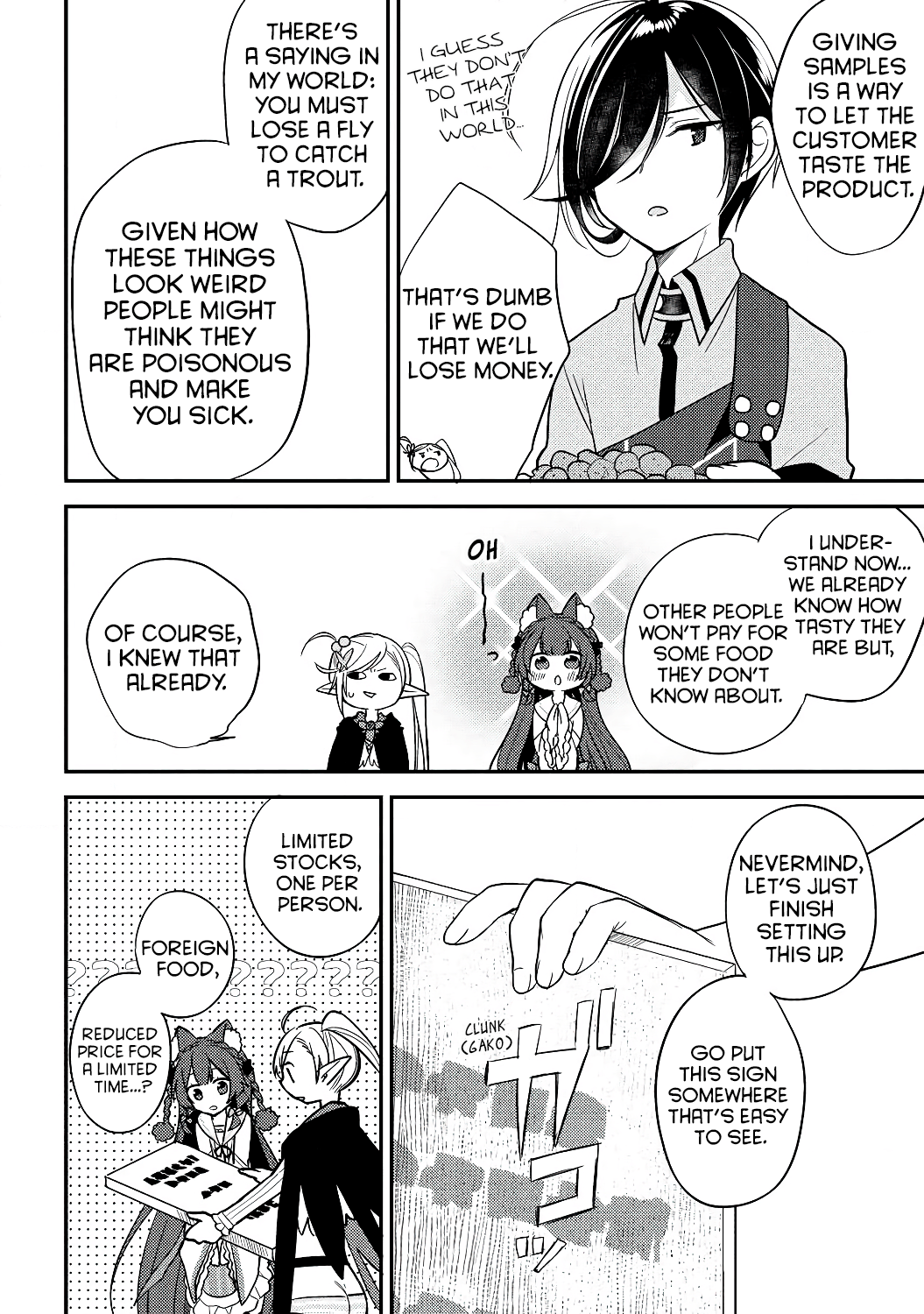 Isekai De Kojiin Wo Hiraita Kedo, Naze Ka Darehitori Sudatou To Shinai Ken - Vol.2 Chapter 12: Our First Stall