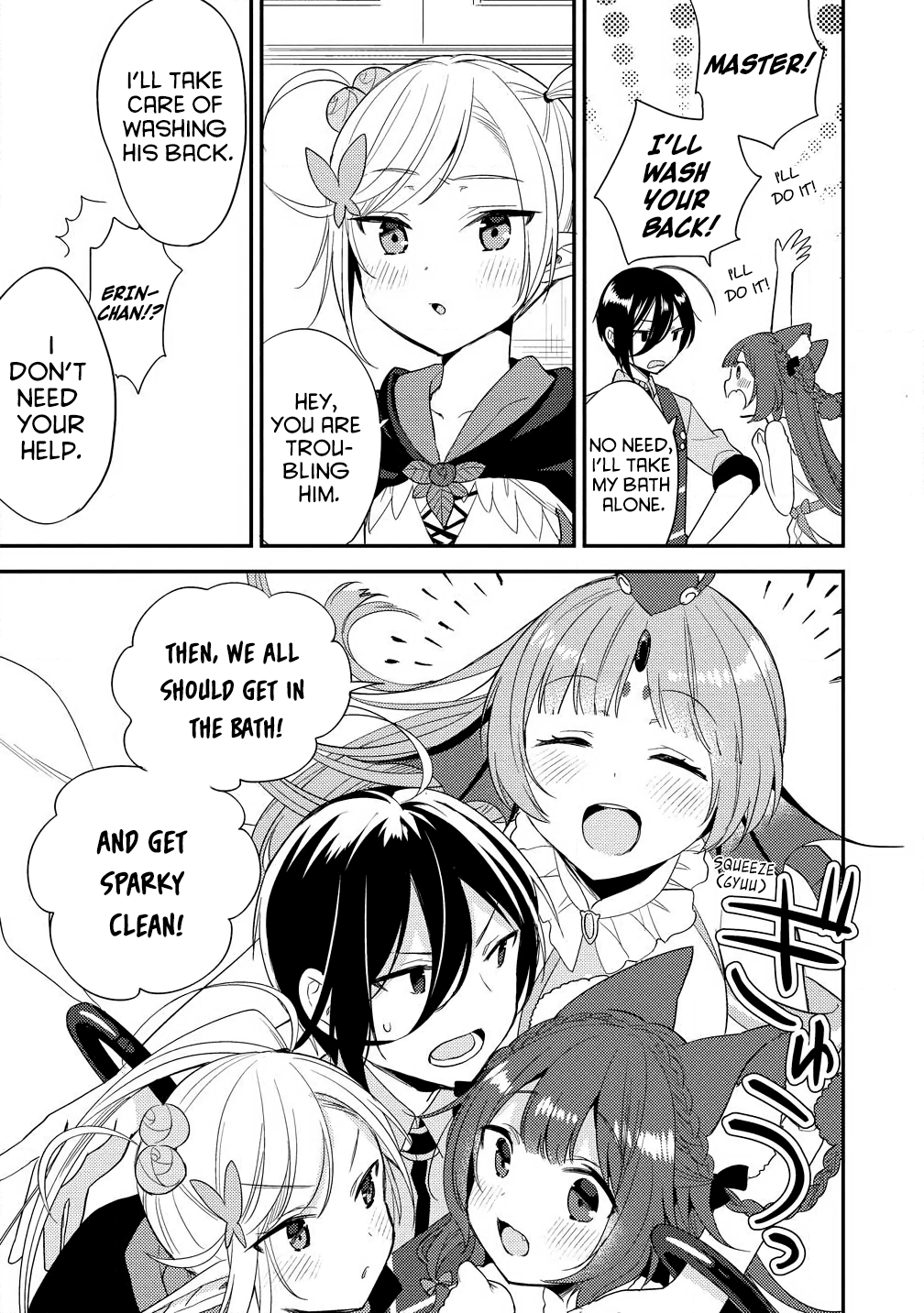 Isekai De Kojiin Wo Hiraita Kedo, Naze Ka Darehitori Sudatou To Shinai Ken - Vol.3 Chapter 15: Washing Each Other's Backs