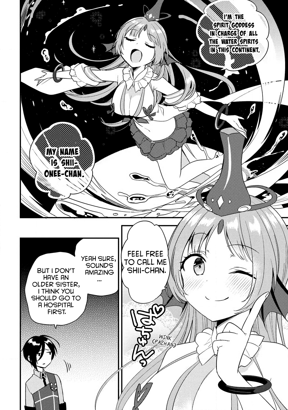 Isekai De Kojiin Wo Hiraita Kedo, Naze Ka Darehitori Sudatou To Shinai Ken - Vol.3 Chapter 14: The Big Sister Is Here