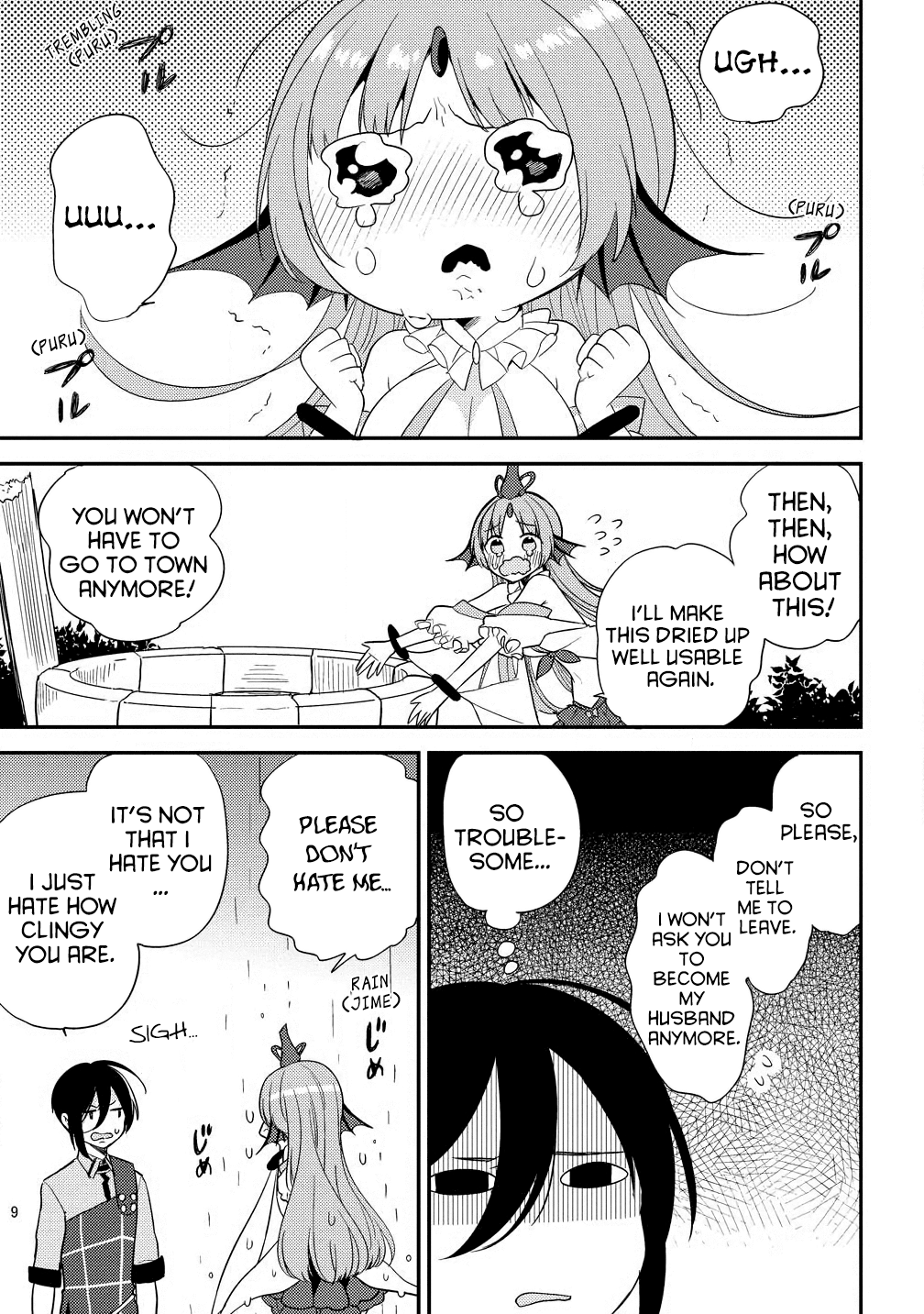 Isekai De Kojiin Wo Hiraita Kedo, Naze Ka Darehitori Sudatou To Shinai Ken - Vol.3 Chapter 14: The Big Sister Is Here