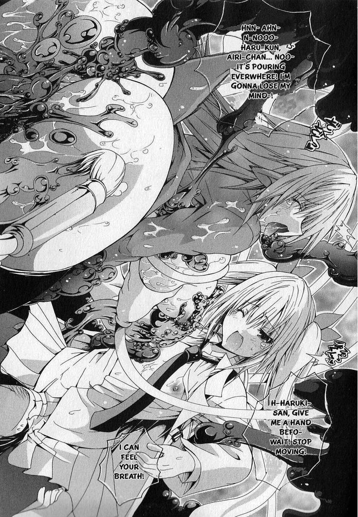 Kagaku Na Yatsura - Vol.1 Chapter 2 : The Nurses