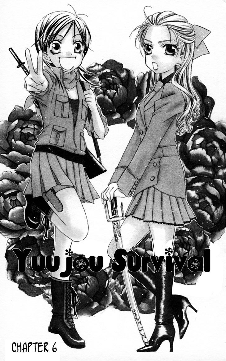 Yuujou Survival! - Vol.2 Chapter 6