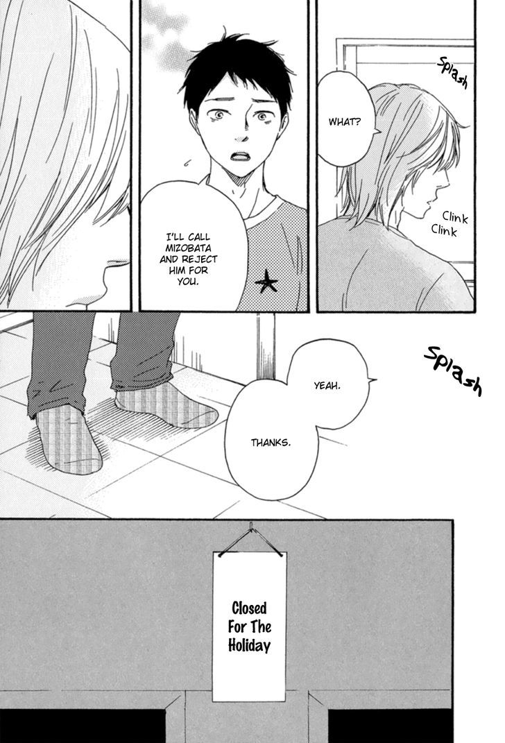 Bokura No Negai - Vol.2 Chapter 9