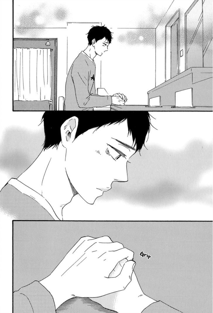 Bokura No Negai - Vol.2 Chapter 9