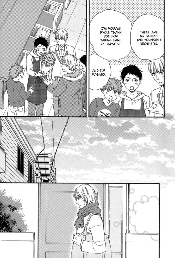 Bokura No Negai - Vol.2 Chapter 9